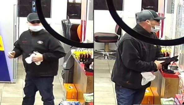 Chevron Station Robbery: Columbus Police Need Help Identifying Suspect