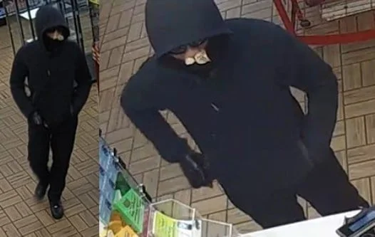 Suspect Wanted in Augusta Armed Robbery: Sheriff Seeks Public Assistance