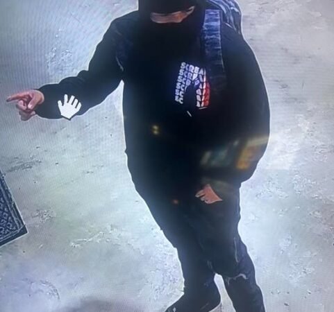 Bibb County Authorities Seeks Help identifying Suspect in Chevron Armed Robbery