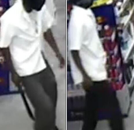 Suspects Armed with Machete Rob Dollar General in Gwinnett County