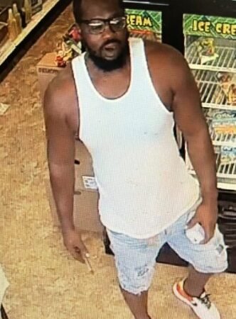 Warner Robins Police Seek Suspect in Invasion of Privacy Incident Warner Robins Police Seek Suspect in Invasion of Privacy Incident