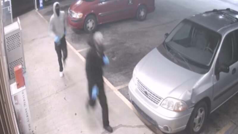 Dougherty County Police Seek Public Help After Armed Robbery at Pitt Stop Convenience Store