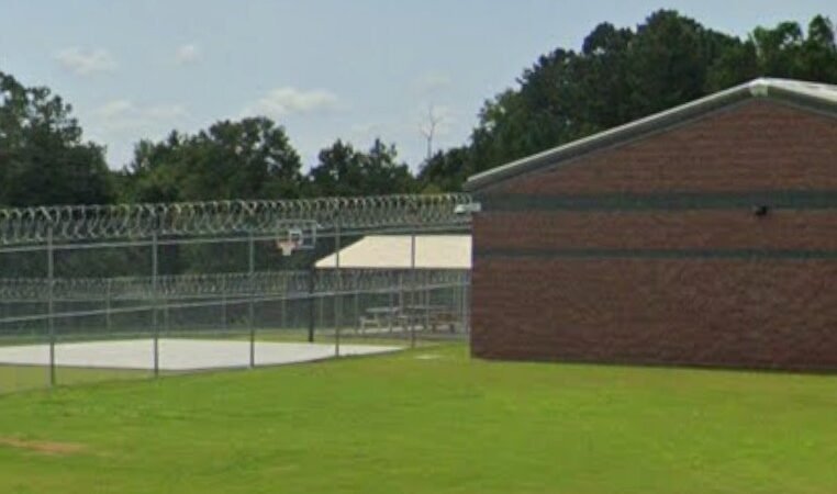 Bacon County Jailer Arrested for Sexual Contact with Inmate and Smuggling Contraband