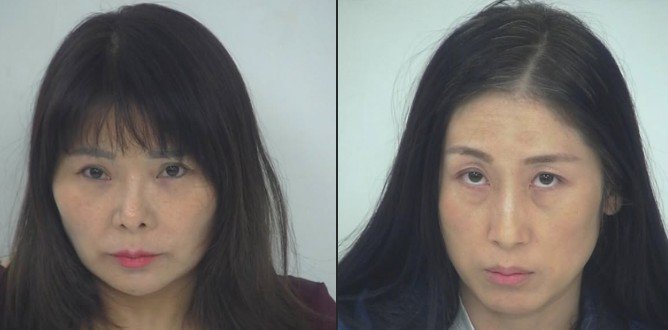 Two Women Arrested After Undercover Investigation Into Fayette County Massage Parlor