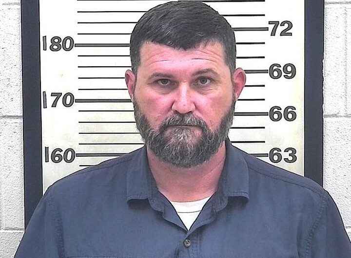 Former Coffee County Deputy Arrested After GBI Misconduct Investigation